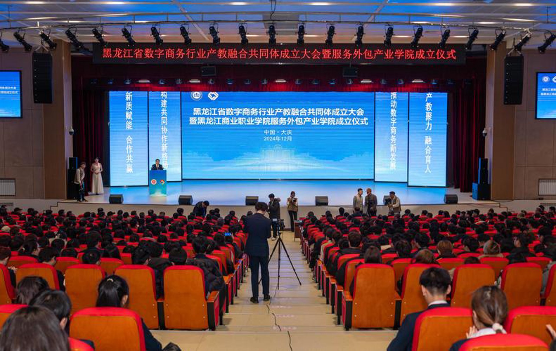 钛客网络科技